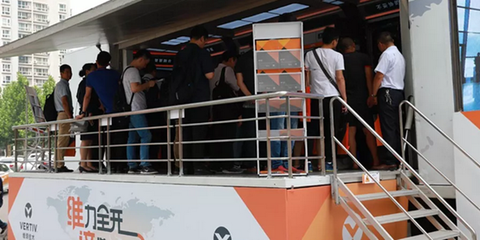 維力全開，諦造價值——2018維諦技術（Vertiv）關鍵基礎設施巡展北京盛大啟程，聚焦UPS電源創新