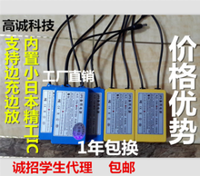 9V蓄電池產品全解析 從類型到選購，為您的UPS電源提供可靠保障