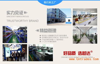 瓷磚背景墻3D打印機工藝 創新技術，重塑家居裝飾新風貌