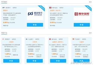 百家風控公司揭秘系列七 航天信息旗下愛信諾征信——深耕企業信用服務，賦能實體經濟發展